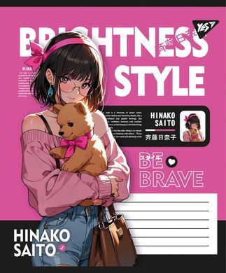 Зошит учнівський шкільний Yes Brightness style А5 24 аркушів лінія