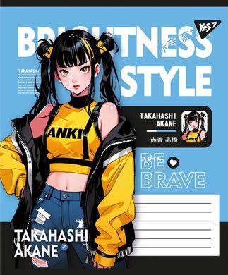 Зошит учнівський шкільний Yes Brightness style А5 24 аркушів лінія