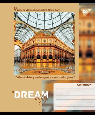 Зошит учнівський загальний Yes Dream City А5 96 аркушів лінія