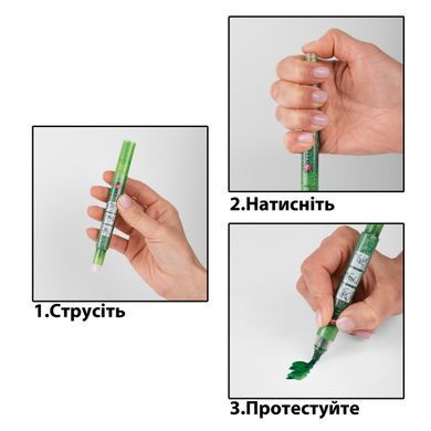 Маркер акварельний SANTI Glitter Brush, пензель, 03, ніжно-рожевий