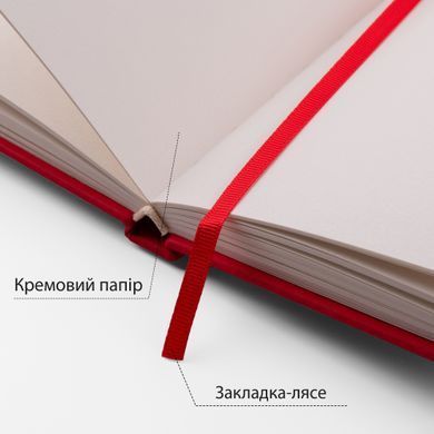 Скетчбук SANTI для графики 12х12см 100 л. твердая обложка PU 110г/м2 красный