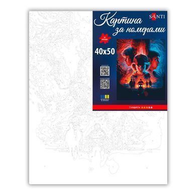 Картина по номерам SANTI Очень странные дела Дети Хокинса 40х50 см