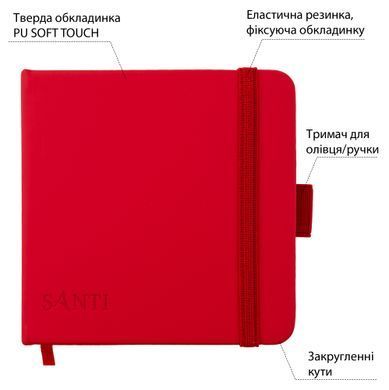 Скетчбук SANTI для графики 12х12см 100 л. твердая обложка PU 110г/м2 красный