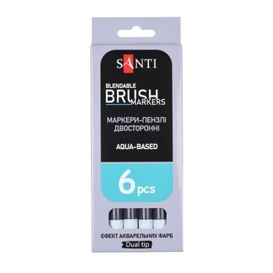 Маркер акварельный SANTI Brush Marker SWB-29 светло-серый двусторонний