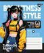 Зошит учнівський шкільний Yes Brightness style А5 24 аркушів лінія 2 з 6