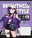 Зошит учнівський шкільний Yes Brightness style А5 24 аркушів лінія 4 з 6
