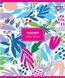 Зошит для записів А5/24 кл. YES "BLOSSOM" неон+софт-тач 3 з 5