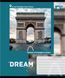 Зошит учнівський загальний Yes Dream City А5 96 аркушів лінія 5 з 6