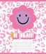 А5/18 кл. YES Smile, зошит учнів. 5 з 5