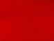 Папір гофрований 1Вересня темно-червоний 55% (50см*200см) 2 з 2