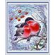Алмазна мозаїка SANTI "Снігурі", 40*50см на підрамнику 1 з 7