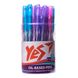 Ручка шариковая масляная YES "Candy", 0,7 мм, синяя 4 из 5