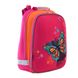 Рюкзак школьный каркасный 1 Вересня H-12 Butterfly, 38*29*15 1 из 9