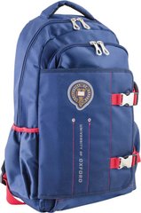 Рюкзак для підлітків YES OX 302, синій, 30*47*14.5