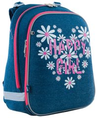 Рюкзак шкільний каркасний YES H-12 "Happy girl"