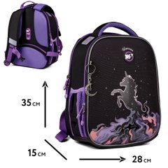 Рюкзак шкільний каркасний Yes Magic Unicorn H-100