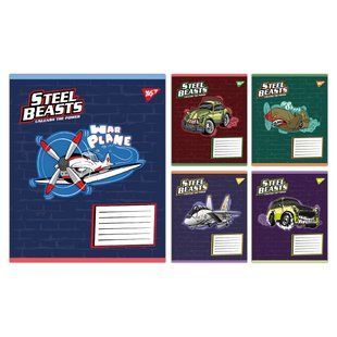 Зошит учнівський шкільний Yes Steel Beasts А5 12 аркушів клітинка