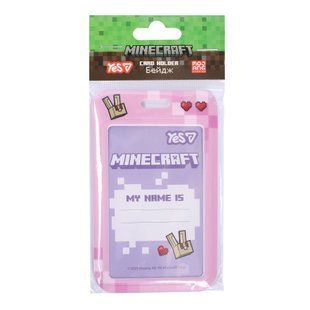 Бейдж без ленты вертикальный Yes Minecraft.Spring слайдер