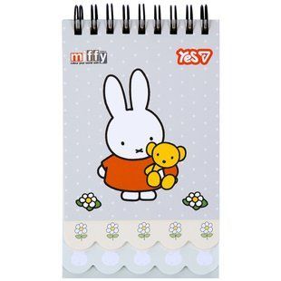 Блокнот Yes Miffy Teddy 85x142 60 листов
