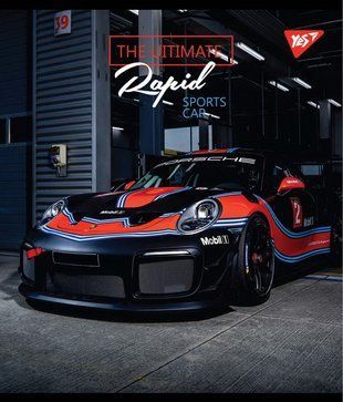 Зошит А5 12 Лін. YES Rapid Drive