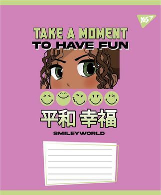 Зошит учнівський шкільний Yes Smiley World Cool А5 12 аркушів лінія