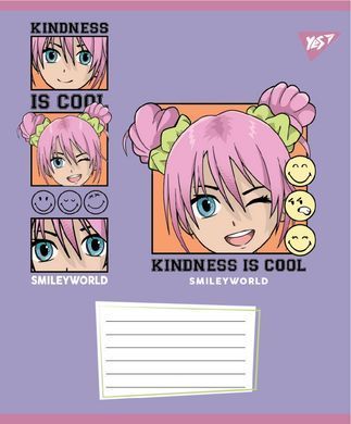 Зошит учнівський шкільний Yes Smiley World Cool А5 12 аркушів лінія