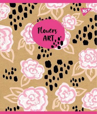 Зошит А5 18 Лін. YES Flowers Art Крафт