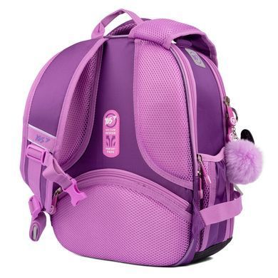 Рюкзак школьный каркасный YES H-100 Bunny