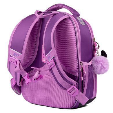 Рюкзак школьный каркасный YES H-100 Bunny
