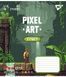 Зошит шкільний Yes Pixel art 12 аркушів лінія 4 з 6