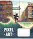 Зошит шкільний Yes Pixel art 12 аркушів лінія 5 з 6