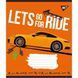 Зошит для записів Yes Lets go for ride 60 аркушів лінія 1 з 5