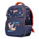 Рюкзак шкільний 1Вересня S-105 "Space", синій 2 з 4