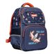 Рюкзак шкільний 1Вересня S-105 "Space", синій 1 з 4