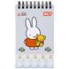 Блокнот Yes Miffy Teddy 85x142 60 листов 1 из 4