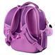 Рюкзак школьный каркасный YES H-100 Bunny 6 из 12