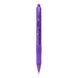 Ручка YES кульково-масляна «Cool», автоматична 0,5мм, синя 1 з 3