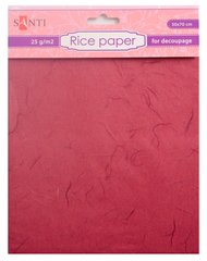 Рисовая бумага, коричневая, 50*70 см