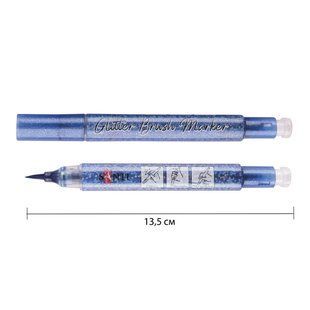 Маркер акварельний SANTI Glitter Brush, пензель, 06, кобальт