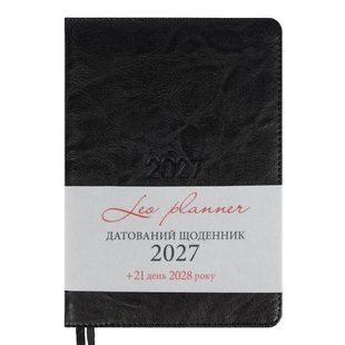 Щоденник діловий Leo Planner Status А5 датований 2027 твердий чорний 368 сторінок