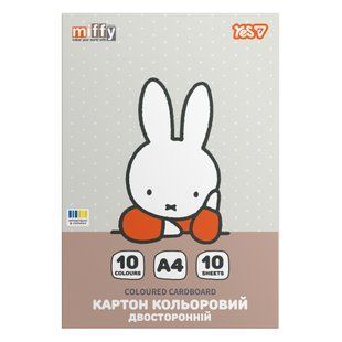 Картон кольоровий двосторонній Yes Miffy 10 аркушів А4 папка
