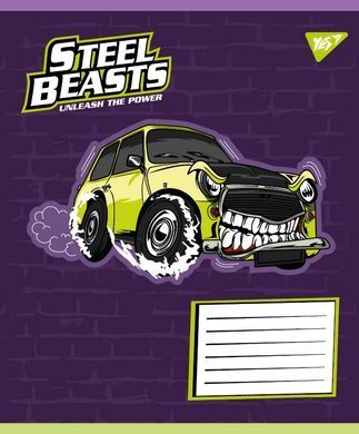Тетрадь ученическая школьная Yes Steel Beasts А5 12 листов линия