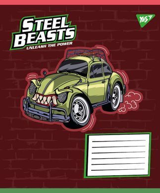 Тетрадь ученическая школьная Yes Steel Beasts А5 12 листов линия