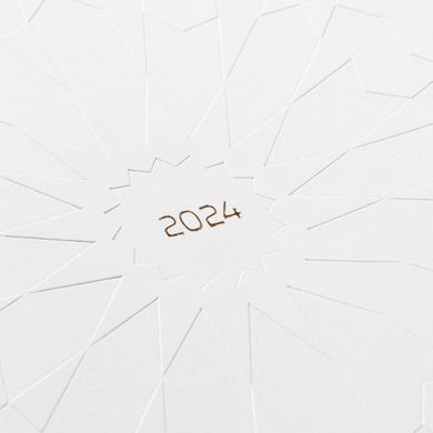 Щоденник А5 Leo Planner датований 2024 Saga білий