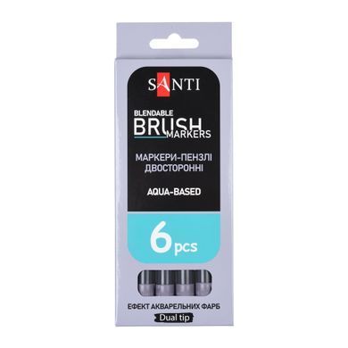 Маркер акварельный SANTI Brush Marker SWB-31 серо-коричневый двусторонний
