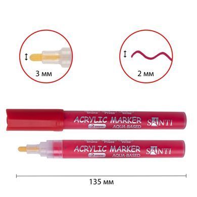 Маркер акриловый SANTI SAC-07 красный 2 мм