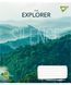Зошит учнівський загальний Yes The Explorer А5 96 аркушів лінія 4 з 6