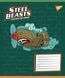 Тетрадь ученическая школьная Yes Steel Beasts А5 12 листов линия 4 из 6