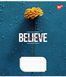 Зошит шкільний Yes Believe in yourself 24 аркушів клітка 2 з 6