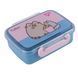 Контeйнер Yes Pusheen 420 мл, блакитно-рожевий 1 з 2
